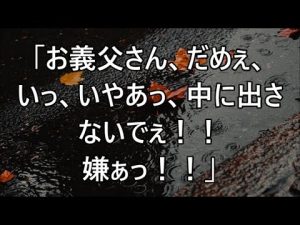 小料理屋の女将は私をデートに誘う。｜朗読スカッと激情