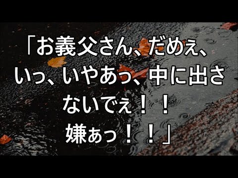 小料理屋の女将は私をデートに誘う。｜朗読スカッと激情