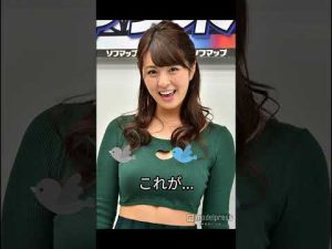 これがこうよ！ #美女 #美少女 #芸能人 #グラビアアイドル