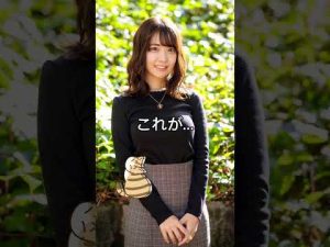 これがこう！ #グラビアアイドル