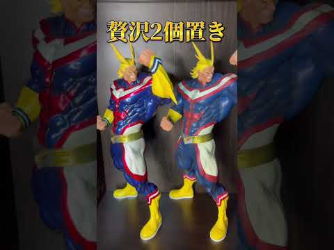 【替え歌フィギュア紹介】黒デクとオールマイト一緒に飾ったらカッコ良すぎた！#一番くじ #フィギュア #ヒロアカ #購入品紹介 #shorts #アニメ